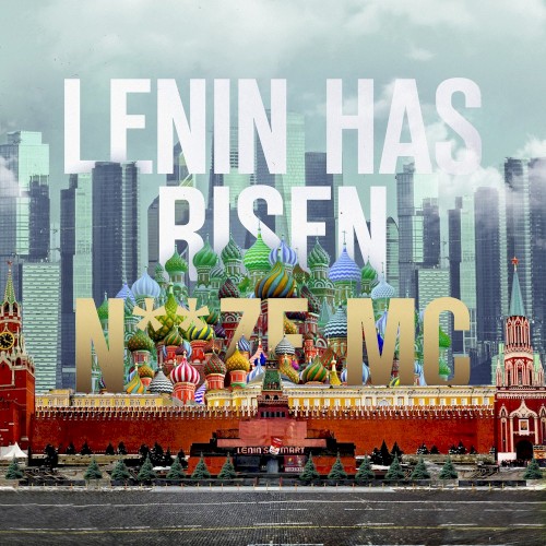 Lenin Has Risen封面