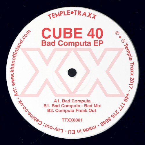 Bad Computa封面