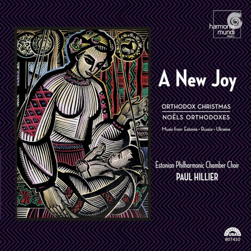 A New Joy: Orthodox Christmas封面