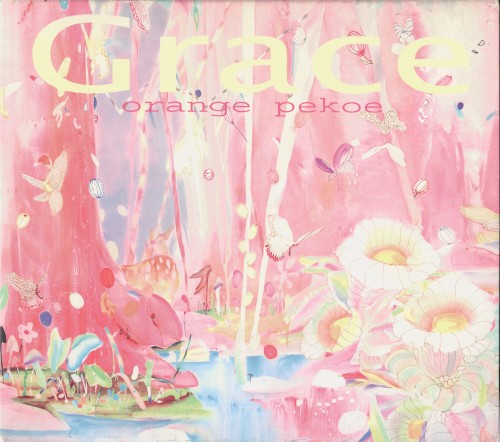 Grace封面