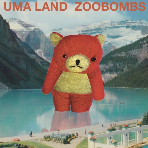 Uma Land封面