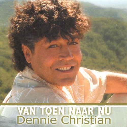 Van toen naar nu封面