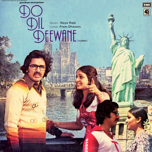 Do Dil Deewane封面