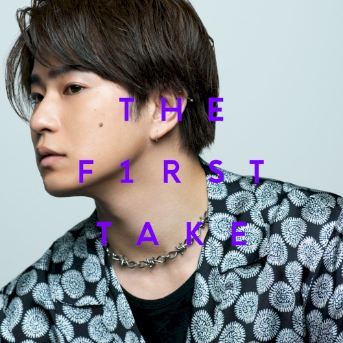 スパークルダンサー - From THE FIRST TAKE封面