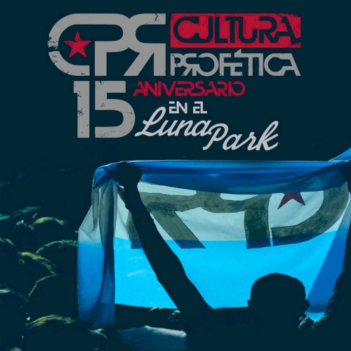 15 aniversario en el Luna Park封面