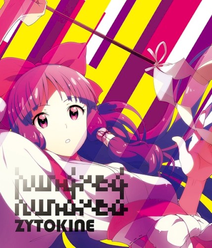 hundred hundred封面