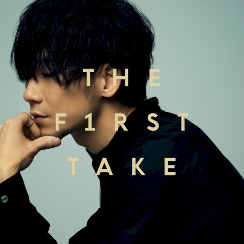 unravel - From THE FIRST TAKE封面