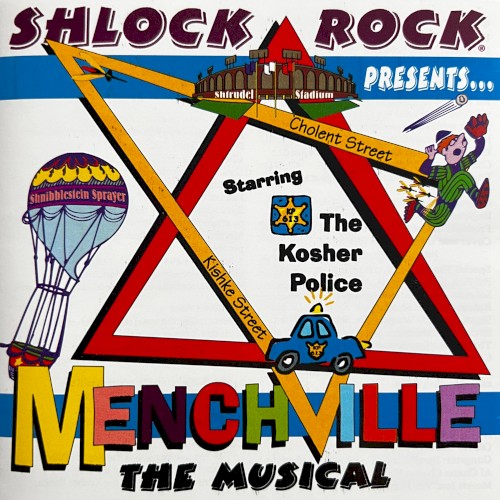 Menchville The Musical封面