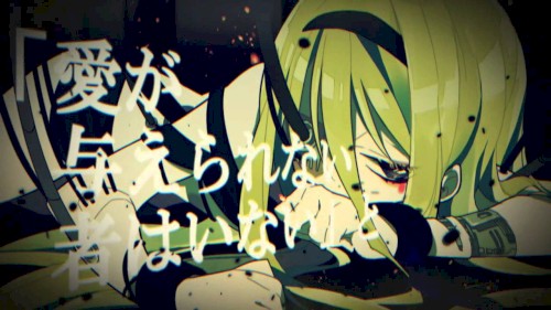 ジッタードール封面