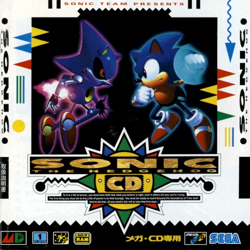 Sonic the Hedgehog CD封面