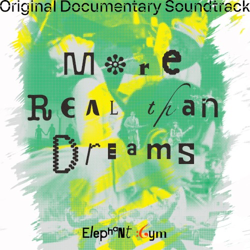 More Real Than Dreams (Documentary Original Soundtrack)封面