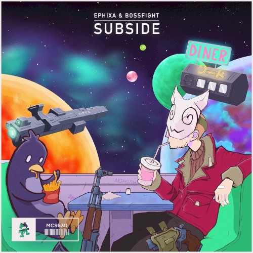Subside封面