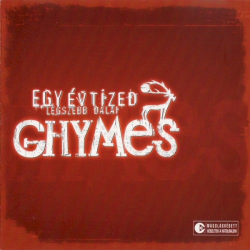 Egy évtized legszebb dalai封面