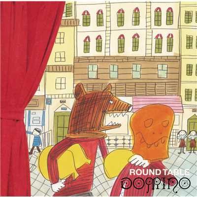 Domino封面
