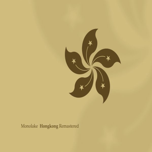 Hongkong封面