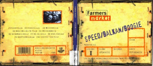 Speed / Balkan / Boogie封面