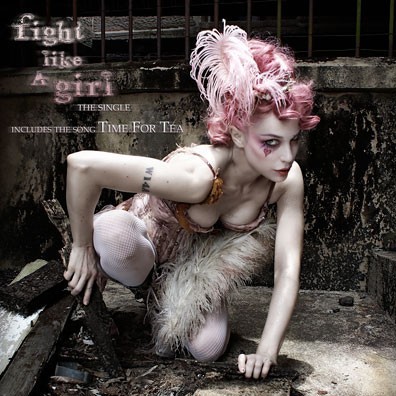 Fight Like a Girl封面