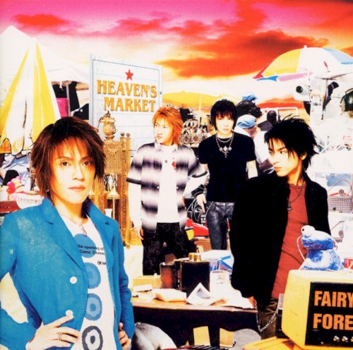 HEAVEN’S MARKET封面