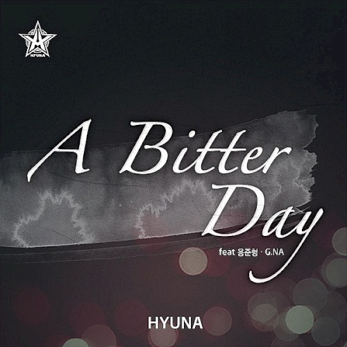 A Bitter Day封面