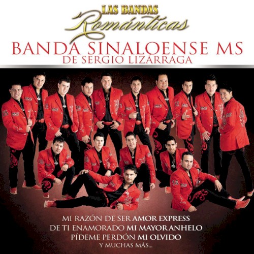 Las bandas románticas封面
