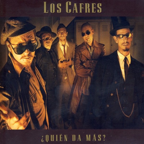 ¿Quién da más?封面