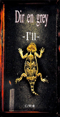 -I’ll-封面