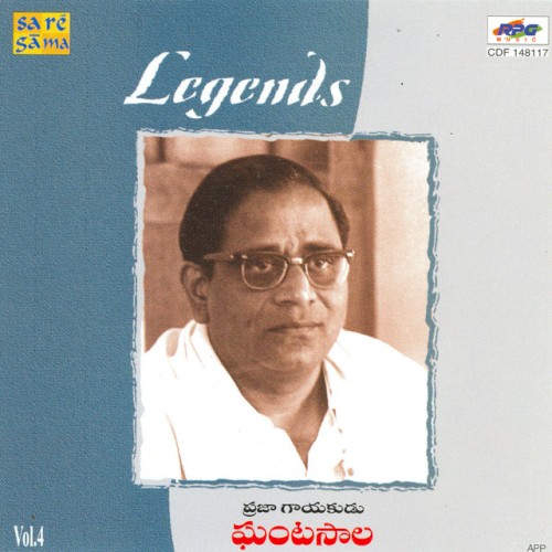 Legends - Ghantasala - Vol : 4封面