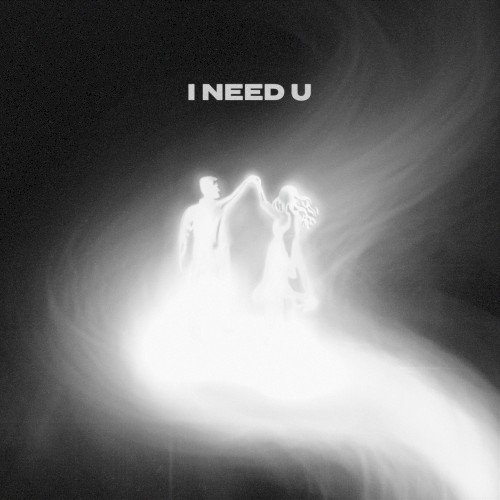 i need u封面