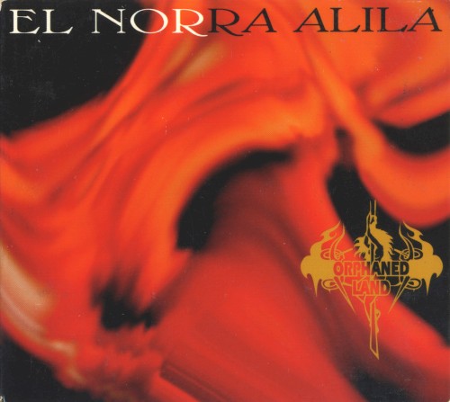 El Norra Alila封面