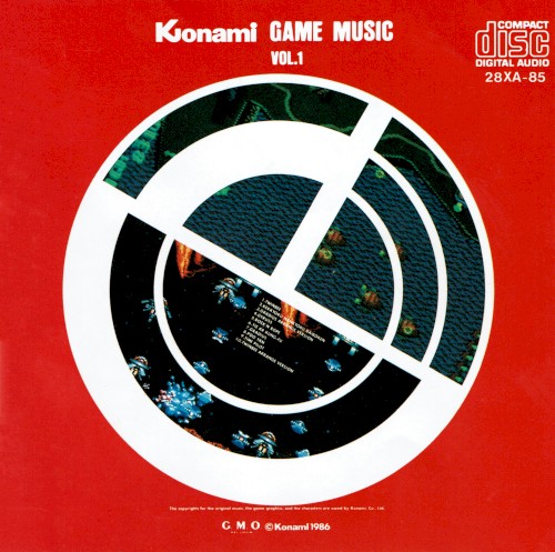 コナミ･ゲーム･ミュージック VOL.1封面