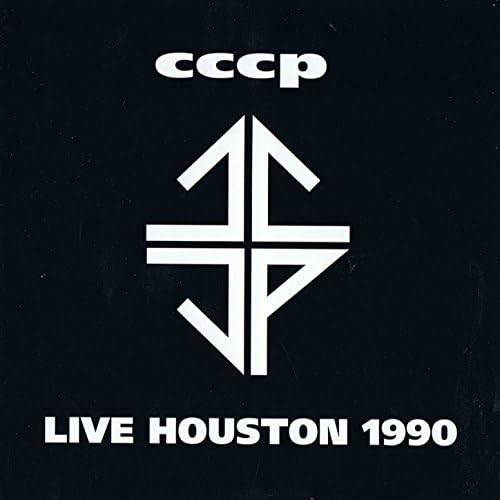 Live in Houston封面