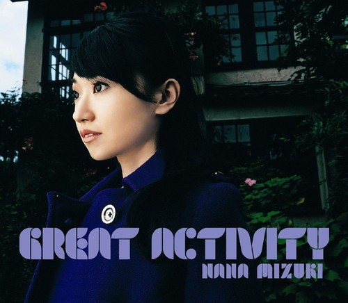 GREAT ACTIVITY封面