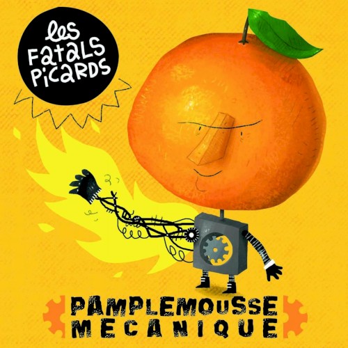 Pamplemousse mécanique封面