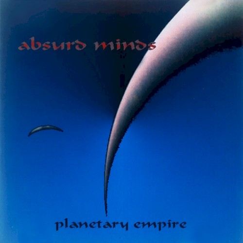 Planetary Empire封面