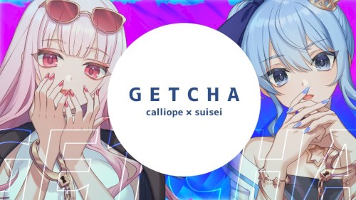 GETCHA!封面