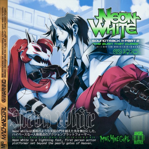 Neon White Soundtrack Part 2 “The Burn That Cures”封面