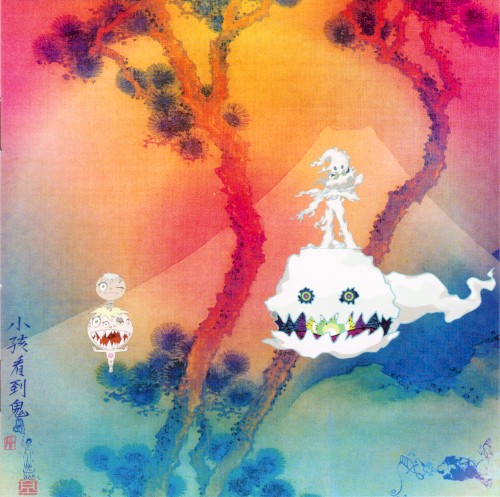KIDS SEE GHOSTS封面