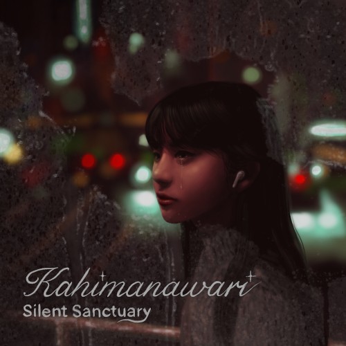 Kahimanawari封面