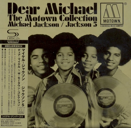 Dear Michael: The Motown Collection封面