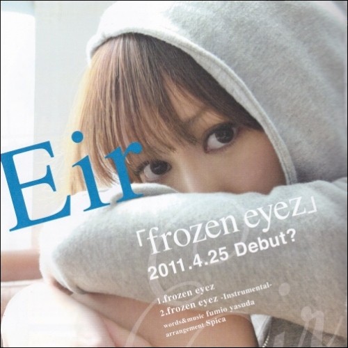 frozen eyez封面