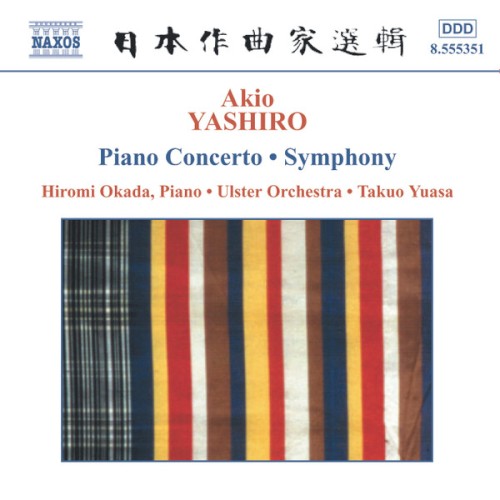 Piano Concerto / Symphony封面