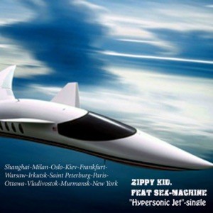 Hypersonic Jet封面