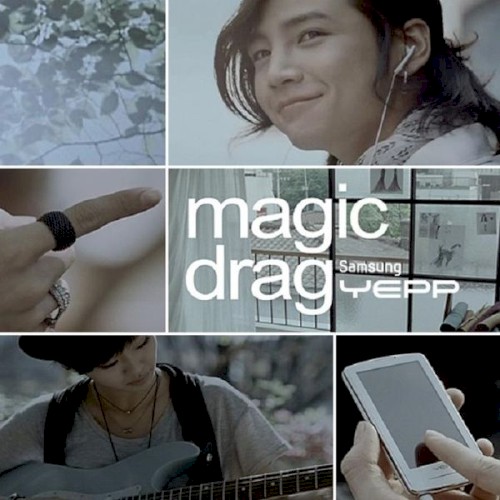 매직드래그 (Magic Drag)封面