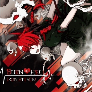 BURN IN HELL封面