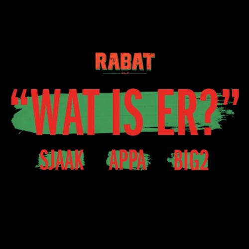 Wat Is Er?!封面