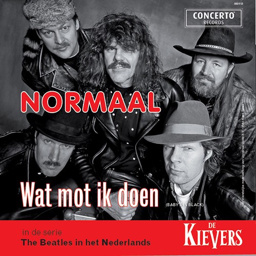 Wat mot ik doen / Baat het niet封面