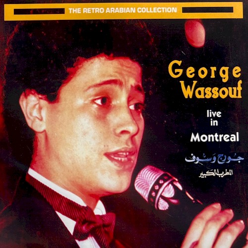 Live in Montréal = حفلة مونتريال封面