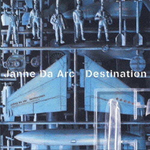 振り向けば… / Destination封面