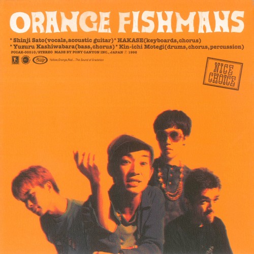 ORANGE封面
