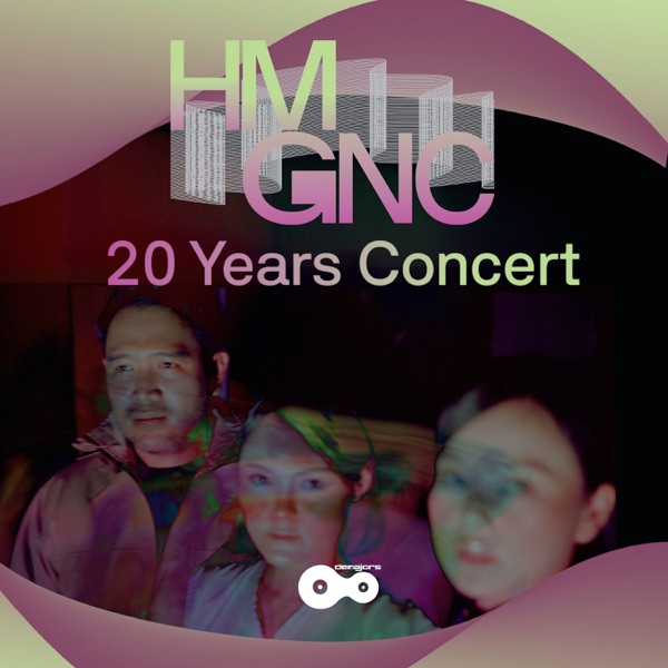 HMGNC 20 Years Concert (Live at M Bloc Live House)封面